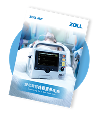 ZOLL M2® 